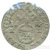 Серебряная монета 1/24 Талера 1697 год. Хильдесхайм купить на monitex.com.ua - 1 Серебряная монета 1/24 Талера 1697 год. Хильдесхайм