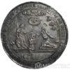 Срібна монета 2 Шауталера 1711-1719 рік. Харц купити на monitex.com.ua - 1 Срібна монета 2 Шауталера 1711-1719 рік. Харц