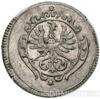 Срібна монета 1 гріш 1680 рік. Шлезія-Вюртенберг-Ельс купити на monitex.com.ua - 1 Срібна монета 1 гріш 1680 рік. Шлезія-Вюртенберг-Ельс