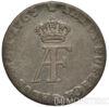 Серебряная монета 1/12 талера 1763 год. Померания купить на monitex.com.ua - 1 Серебряная монета 1/12 талера 1763 год. Померания