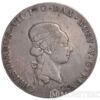 Срібна монета 60 шилінгів (1 Далер) 1794 рік. Шлезвіг-Гольштейн купити на monitex.com.ua - 1 Срібна монета 60 шилінгів (1 Далер) 1794 рік. Шлезвіг-Гольштейн