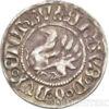 Серебряная монета 1 Шиллинг 1492 год. Померания купить на monitex.com.ua - 1 Серебряная монета 1 Шиллинг 1492 год. Померания