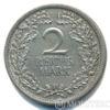 Срібна монета 2 Рейхсмарки 1931 рік. Німеччина купити на monitex.com.ua - 1 Срібна монета 2 Рейхсмарки 1931 рік. Німеччина