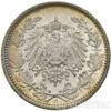 Срібна монета 1/2 Марки 1917 рік. Німеччина купити на monitex.com.ua - 1 Срібна монета 1/2 Марки 1917 рік. Німеччина