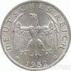 Срібна монета 3 Рейхсмарки 1932 рік. Німеччина купити на monitex.com.ua - 1 Срібна монета 3 Рейхсмарки 1932 рік. Німеччина