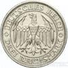 Срібна монета 5 Рейхсмарок 1929 рік. Німеччина. 1000-річчя Мейссена купити на monitex.com.ua - 1 Срібна монета 5 Рейхсмарок 1929 рік. Німеччина. 1000-річчя Мейссена