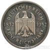 Срібна монета 5 Рейхсмарок 1932 рік. Німеччина. 100 років від дня смерті Гете купити на monitex.com.ua - 1 Срібна монета 5 Рейхсмарок 1932 рік. Німеччина. 100 років від дня смерті Гете