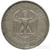 Срібна монета 2 Рейхсмарки 1934 рік. Німеччина. 175 років від дня народження Фрідріха Шиллера купити на monitex.com.ua - 1 Срібна монета 2 Рейхсмарки 1934 рік. Німеччина. 175 років від дня народження Фрідріха Шиллера