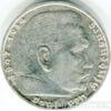 Срібна монета 5 Рейхсмарок 1939 рік. Німеччина купити на monitex.com.ua - 1 Срібна монета 5 Рейхсмарок 1939 рік. Німеччина