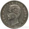 Срібна монета 2 Марки 1902 рік. Баварія купити на monitex.com.ua - 1 Срібна монета 2 Марки 1902 рік. Баварія