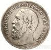 Серебряная монета 2 Марки 1880 год. Баден купить на monitex.com.ua - 1 Серебряная монета 2 Марки 1880 год. Баден