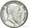 Серебряная монета 2 Марки 1903 год. Баден купить на monitex.com.ua - 1 Серебряная монета 2 Марки 1903 год. Баден