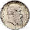 Серебряная монета 2 Марки 1904 год. Баден купить на monitex.com.ua - 1 Серебряная монета 2 Марки 1904 год. Баден