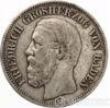 Серебряная монета 2 Марки 1900 год. Баден купить на monitex.com.ua - 1 Серебряная монета 2 Марки 1900 год. Баден