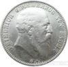 Серебряная монета 2 Марки 1906 год. Баден купить на monitex.com.ua - 1 Серебряная монета 2 Марки 1906 год. Баден