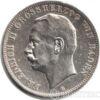 Срібна монета 5 Марок 1908 рік. Баден купити на monitex.com.ua - 1 Срібна монета 5 Марок 1908 рік. Баден
