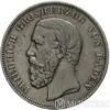 Срібна монета 5 Марок 1895 рік. Баден купити на monitex.com.ua - 1 Срібна монета 5 Марок 1895 рік. Баден
