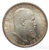 Срібна монета 2 Марки 1914 рік. Вюртемберг купити на monitex.com.ua - 1 Срібна монета 2 Марки 1914 рік. Вюртемберг