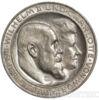 Срібна монета 3 Марки 1911 рік. Річниця срібного весілля. купити на monitex.com.ua - 1 Срібна монета 3 Марки 1911 рік. Річниця срібного весілля.
