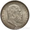 Срібна монета 3 Марки 1914 рік. Вюртемберг купити на monitex.com.ua - 1 Срібна монета 3 Марки 1914 рік. Вюртемберг