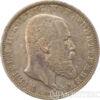 Серебряная монета 5 Марок 1892 год. Вюртемберг купить на monitex.com.ua - 1 Серебряная монета 5 Марок 1892 год. Вюртемберг