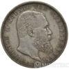 Срібна монета 5 Марок 1901 рік. Вюртемберг купити на monitex.com.ua - 1 Срібна монета 5 Марок 1901 рік. Вюртемберг