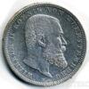 Срібна монета 5 Марок 1904 рік. Вюртемберг купити на monitex.com.ua - 1 Срібна монета 5 Марок 1904 рік. Вюртемберг
