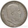Срібна монета 5 Марок 1907 рік. Вюртемберг купити на monitex.com.ua - 1 Срібна монета 5 Марок 1907 рік. Вюртемберг