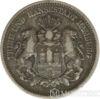 Срібна монета 2 Марки 1878 рік. Гамбург купити на monitex.com.ua - 1 Срібна монета 2 Марки 1878 рік. Гамбург