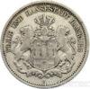 Серебряная монета 2 Марки 1880 год. Гамбург купить на monitex.com.ua - 1 Серебряная монета 2 Марки 1880 год. Гамбург