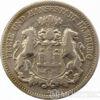 Срібна монета 2 Марки 1883 рік. Гамбург купити на monitex.com.ua - 1 Срібна монета 2 Марки 1883 рік. Гамбург