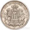 Серебряная монета 2 Марки 1888 год. Гамбург купить на monitex.com.ua - 1 Серебряная монета 2 Марки 1888 год. Гамбург