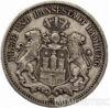 Срібна монета 2 Марки 1906 рік. Гамбург купити на monitex.com.ua - 1 Срібна монета 2 Марки 1906 рік. Гамбург