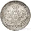 Серебряная монета 5 Марок 1894 год. Гамбург купить на monitex.com.ua - 1 Серебряная монета 5 Марок 1894 год. Гамбург