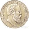 Серебряная монета 5 Марок 1891 год. Гессен купить на monitex.com.ua - 1 Серебряная монета 5 Марок 1891 год. Гессен