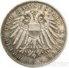 Серебряная монета 2 Марки 1906 год. Любек купить на monitex.com.ua - 1 Серебряная монета 2 Марки 1906 год. Любек