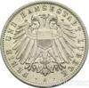 Срібна монета 2 Марки 1912 рік. Любек купити на monitex.com.ua - 1 Срібна монета 2 Марки 1912 рік. Любек