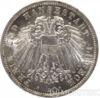Серебряная монета 3 Марки 1908 год. Любек купить на monitex.com.ua - 1 Серебряная монета 3 Марки 1908 год. Любек