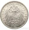 Серебряная монета 3 Марки 1910 год. Любек купить на monitex.com.ua - 1 Серебряная монета 3 Марки 1910 год. Любек