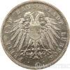 Срібна монета 3 Марки 1911 рік. Любек купити на monitex.com.ua - 1 Срібна монета 3 Марки 1911 рік. Любек