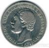 Серебряная монета 2 Марки 1877 год. Мекленбург-Штрелиц купить на monitex.com.ua - 1 Серебряная монета 2 Марки 1877 год. Мекленбург-Штрелиц