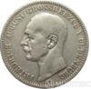 Серебряная монета 2 Марки 1901 год. Ольденбург купить на monitex.com.ua - 1 Серебряная монета 2 Марки 1901 год. Ольденбург