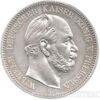 Серебряная монета 2 Марки 1883 год. Пруссия купить на monitex.com.ua - 1 Серебряная монета 2 Марки 1883 год. Пруссия
