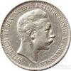 Серебряная монета 2 Марки 1892 год. Пруссия купить на monitex.com.ua - 1 Серебряная монета 2 Марки 1892 год. Пруссия