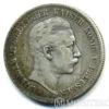 Срібна монета 2 Марки 1898 рік. Пруссія купити на monitex.com.ua - 1 Срібна монета 2 Марки 1898 рік. Пруссія