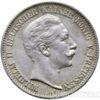 Серебряная монета 2 Марки 1900 год. Пруссия купить на monitex.com.ua - 1 Серебряная монета 2 Марки 1900 год. Пруссия