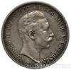 Серебряная монета 2 Марки 1907 год. Пруссия купить на monitex.com.ua - 1 Серебряная монета 2 Марки 1907 год. Пруссия