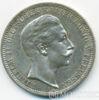 Серебряная монета 3 Марки 1908 год. Пруссия купить на monitex.com.ua - 1 Серебряная монета 3 Марки 1908 год. Пруссия