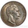 Срібна монета 3 Марки 1910 рік. Пруссія купити на monitex.com.ua - 1 Срібна монета 3 Марки 1910 рік. Пруссія