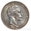 Серебряная монета 3 Марки 1912 год. Пруссия купить на monitex.com.ua - 1 Серебряная монета 3 Марки 1912 год. Пруссия
